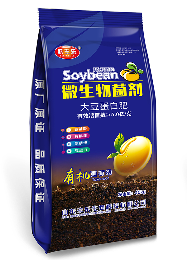 微生物菌肥-大豆蛋白肥