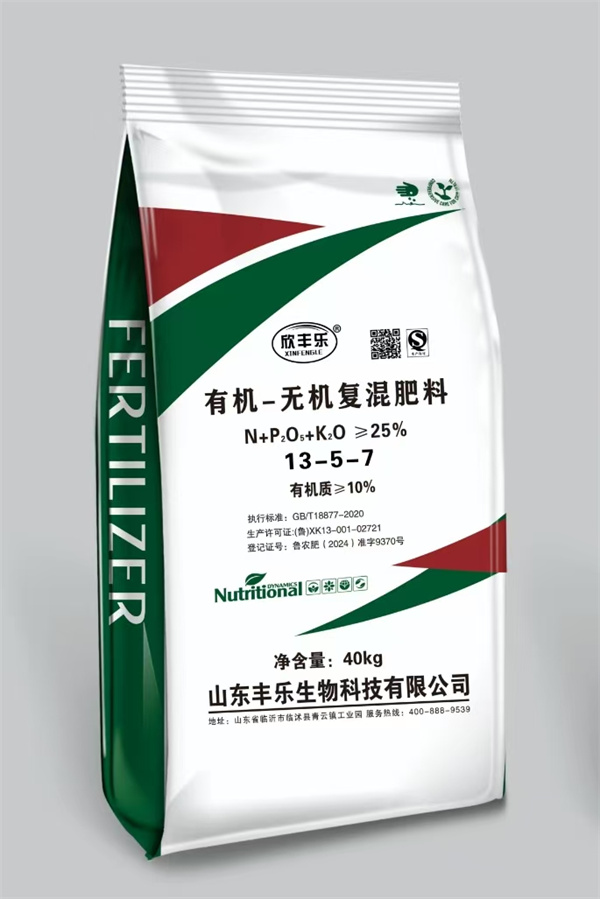 有机-无机复混肥料